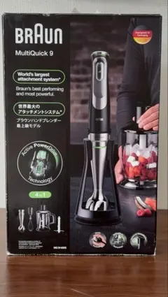 BRAUN Multi Quick 9 ハンドブレンダー MQ 9035X 2026年最新】マルチクイック9 MQ9035Xの人気アイテム - メルカリ