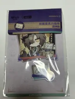 明日方舟　アークナイツ　トラゴーディア　ファントム　アクリルキーホルダー