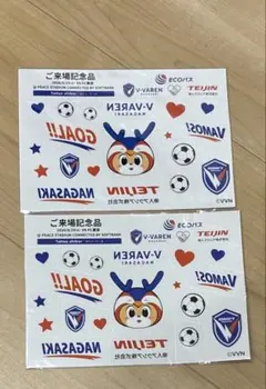 【匿名配送】Vファーレン長崎　タトゥーシール２枚セット
