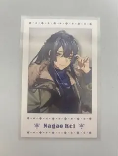 長尾景　【ウィンターデート2024】ランダムチェキ風カード Aグループ