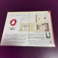万博　ミャクミャク　フォトフレーム