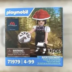 新品未開封プレイモービル PLAYMOBIL 71979 黒い森（単品）