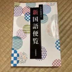 Item thumbnail for item 9a02ec0f-bcca-4869-be4c-72e2c096639e