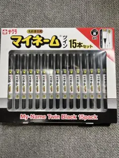 Item thumbnail for item f789f864-6737-4aae-bf78-be1f13741012