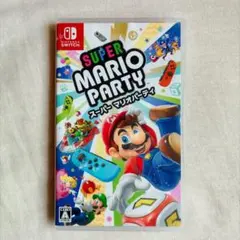 Nintendo Switch スーパー マリオパーティ