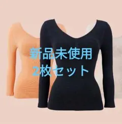 Item thumbnail for item 7c680e94-ea3a-41c2-a0c9-2648014c26fa