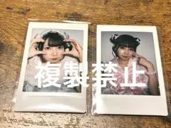 Item thumbnail for item 4c0948aa-0091-4b5c-a069-89b84306fcbc