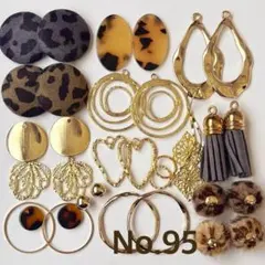 ハンドメイド パーツセット まとめ売り No.95