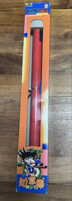 ドラゴンボール　如意棒　【未開封品】 ドラゴンボール 如意棒 玩具 - メルカリ