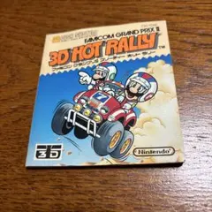 ディスクシステム