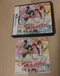 ハートキャッチプリキュア こえであそぼう DS ソフトバ