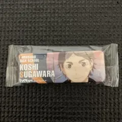 Rakutao公式アカウント04様専用ページ