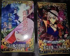 Item thumbnail for item 7ca6acc9-a8aa-4b1e-bf24-d3495a93c9e5