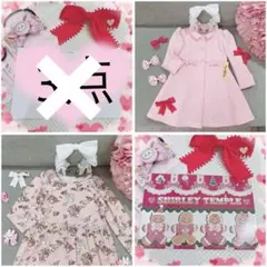 6点