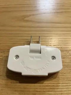 Item thumbnail for item fa303c63-31ed-4eed-be31-e4a44dd20277