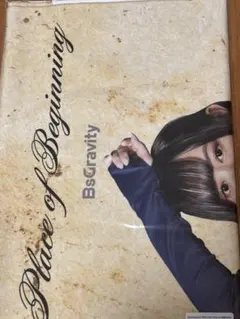 Item thumbnail for item 75d8447b-487d-415d-8520-fea8be432981