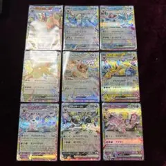 ScorchingFalcon様 リクエスト 2点 まとめ商品