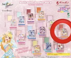 2026年最新】ポンデクルールの人気アイテム - メルカリ