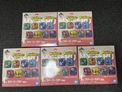 ヒロアカ 一番くじ I賞 ラバーコースター