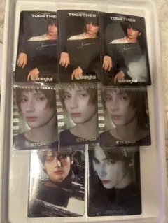 txt トゥバ ウエハース ヒュニンカイ コンプ 8枚セット