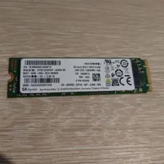 SK hynix SC311 256GB M.2 SSD512GB