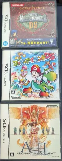 Item thumbnail for item 990e65e8-2747-44ca-a528-4d84733f98b2