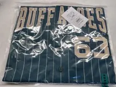 オリックスバファローズ 山崎颯一郎 ハイグレードユニフォーム M 背番号21 オリックスバファローズ 山崎颯一郎 ハイグレードユニフォーム M 背