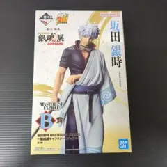 銀魂 一番くじ 坂田銀時 B賞 フィギュア