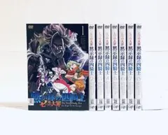 七つの大罪 黙示録の四騎士 DVD 全8巻セット - メルカリ