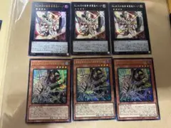 No.39 光の使者 希望皇ホープ　ガガガマジシャン　ガガガマジック