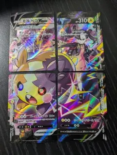 ポケモンカード　モルペコ　UNION