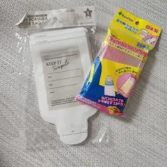 粉ミルク用ストックバッグ 15枚 ＆ カネソン かんたんパック 未開封20枚のサムネイル