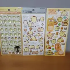ポムポムプリン 透明シール 3シートセット
