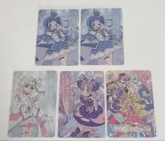 キミとアイドルプリキュア キラキラカードグミ まとめ売り