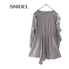 スナイデル長袖ストライプフリルワンピースチュニック　ギャル