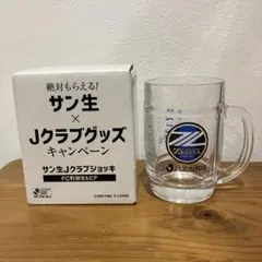 非売品 創立5周年記念 世界のコーヒー生産国 全日本コーヒー協会