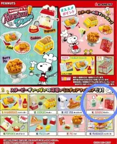 Item thumbnail for item 4f7e018f-26c6-433b-b012-ca6494cdfa7b