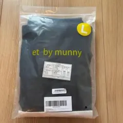 は*！様 マタニティ リブレギンス ウエスト調整 部屋着 ブラック L