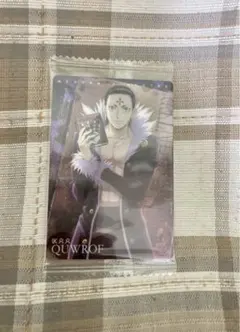 イタジャガ HUNTER×HUNTER カード　07 クロロ