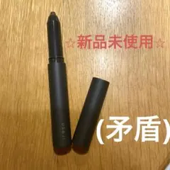 Item thumbnail for item 85eac520-ae96-4ff4-91ad-ae9e728c9ac1