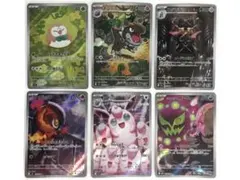 2026年最新】全ムニキスの人気アイテム - メルカリ