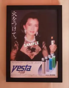 2025年最新】鬼平犯科帳グッズの人気アイテム - メルカリ