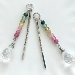 現品のみ】マルチカラーベリル×レモンクォーツ♡チャーム(ゴールド 