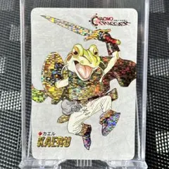 【PSA9】クロノトリガー 予約特典カード カエル（デジタル） 鳥山明 美品 非売品 希少 予約特典 クロノトリガー カエル プリズムカード