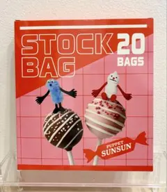 miyu様 リクエスト 2点 まとめ商品