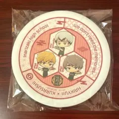 ハイキュー！！ くら寿司　コラボ　皿 ☆ 稲荷崎高校【匿名配送】