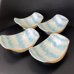 ラスト　有田焼　華楽窯　小鉢　ボート型　舟型　波模様　小料理　割烹　料亭　4客