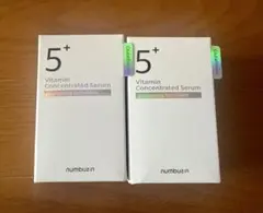 numbuzin ナンバーズイン 5番 白玉グルタチオンC美容液 30ml 2本のサムネイル