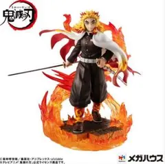 鬼滅の刃 G.E.M.シリーズ 煉獄杏寿郎 新品未開封