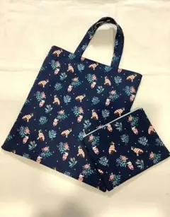 シンプルトートバッグ　キャス・キッドソン　ハンドメイド　ポーチ付き　わんちゃん柄